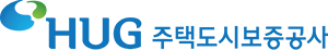 허그(HUG) 주택도시보증공사 로고