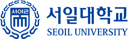 서일대학교 로고